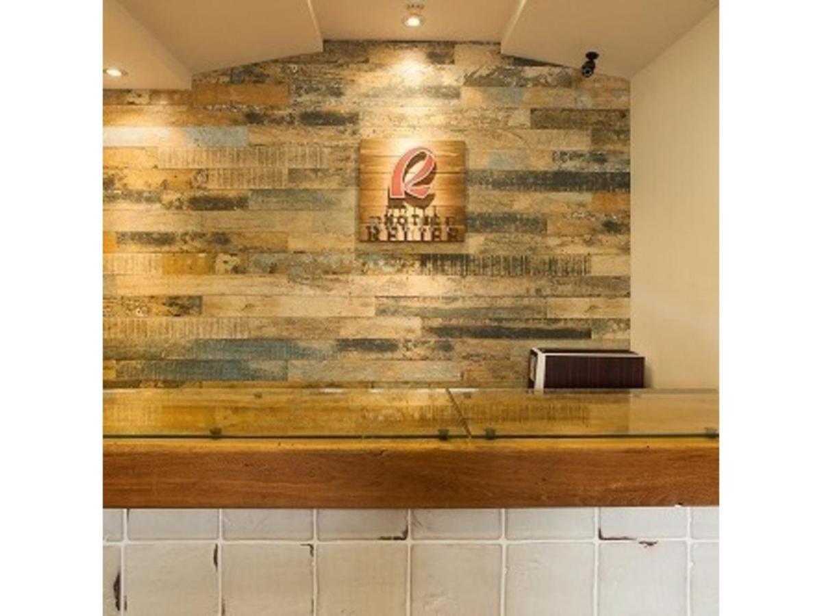 Hotel Relief Kokura Station Kitakyuşu Dış mekan fotoğraf