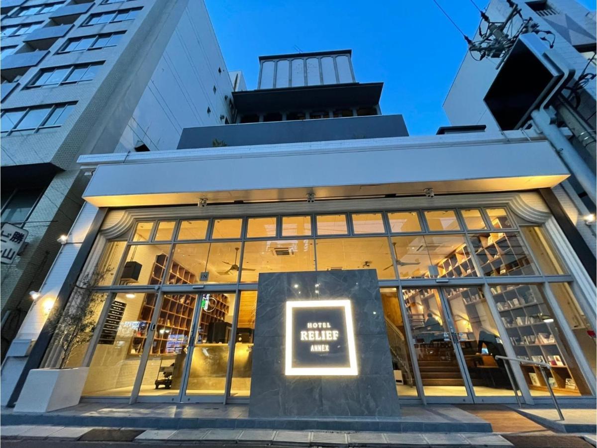 Hotel Relief Kokura Station Kitakyuşu Dış mekan fotoğraf