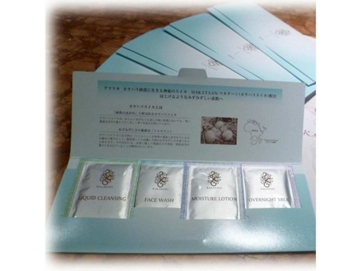 Hotel Relief Kokura Station Kitakyuşu Dış mekan fotoğraf