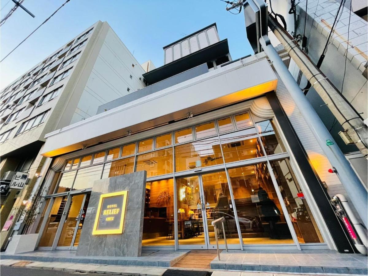 Hotel Relief Kokura Station Kitakyuşu Dış mekan fotoğraf