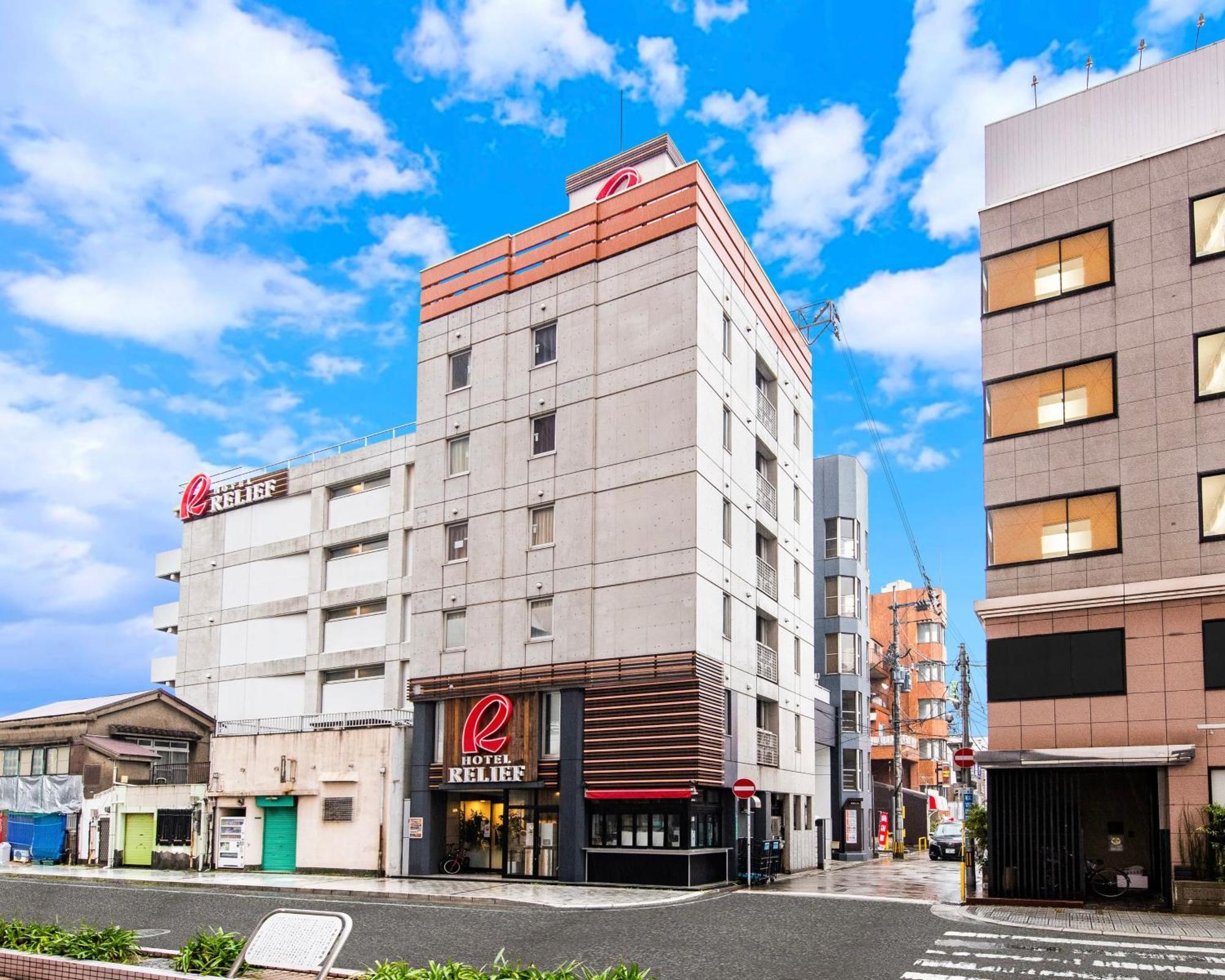Hotel Relief Kokura Station Kitakyuşu Dış mekan fotoğraf